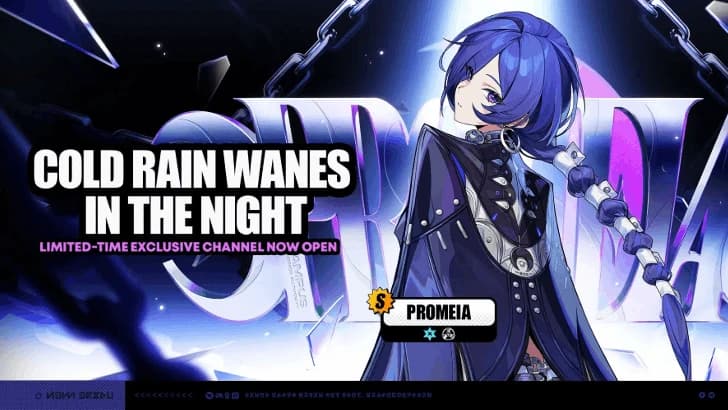 Promeia